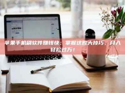 舟山Ames测试：看它如何守护药品纯度底线